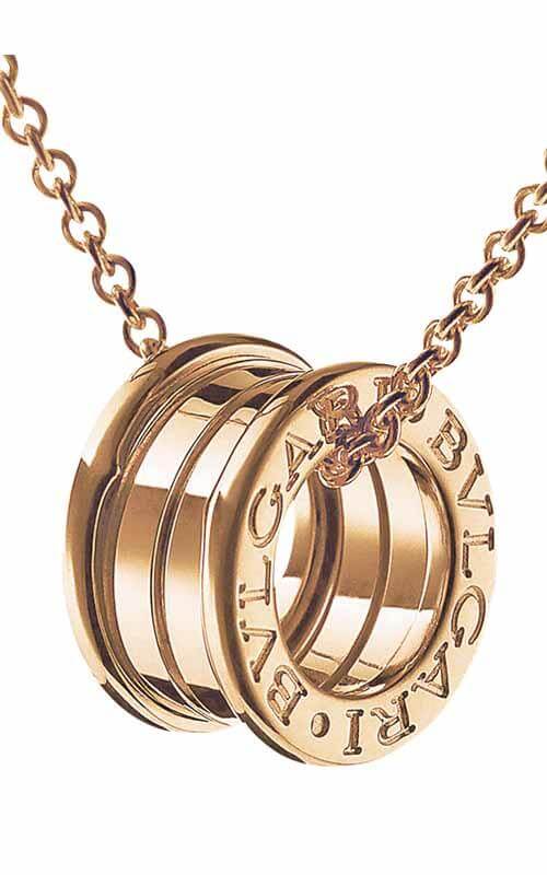 Bulgari B.Zero1 Pendant Pink Gold (CL852407)