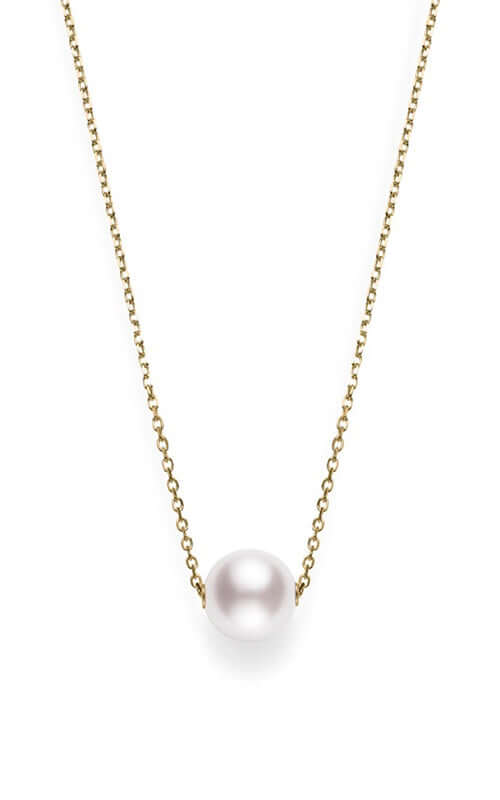 Mikimoto White South Sea Cultured Pearl Pendant MPQ10058NXXK